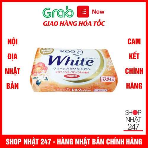 Xà bông Kao White hương hoa - Nội địa Nhật Bản