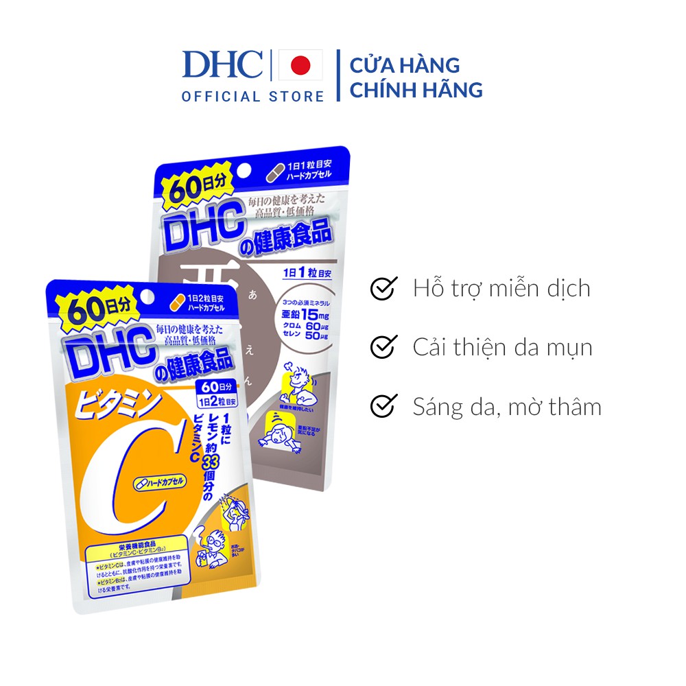 Combo Viên uống DHC Ngừa mụn - Mờ thâm 60 Ngày (Kẽm & Vitamin C)