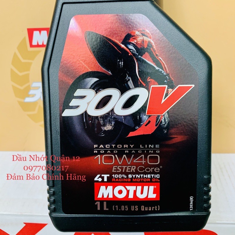 Mẫu Tem 3 Lớp Châu Âu - Motul 300V Factory Line 10W-40 Made in France - Bao Chính Hãng