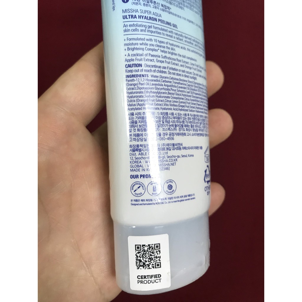[SALE] [CAM KẾT 100% CHÍNH HÃNG] Tẩy Da Chết Missha Super Aqua Ultra Hyalron Peeling Gel Hàn Quốc