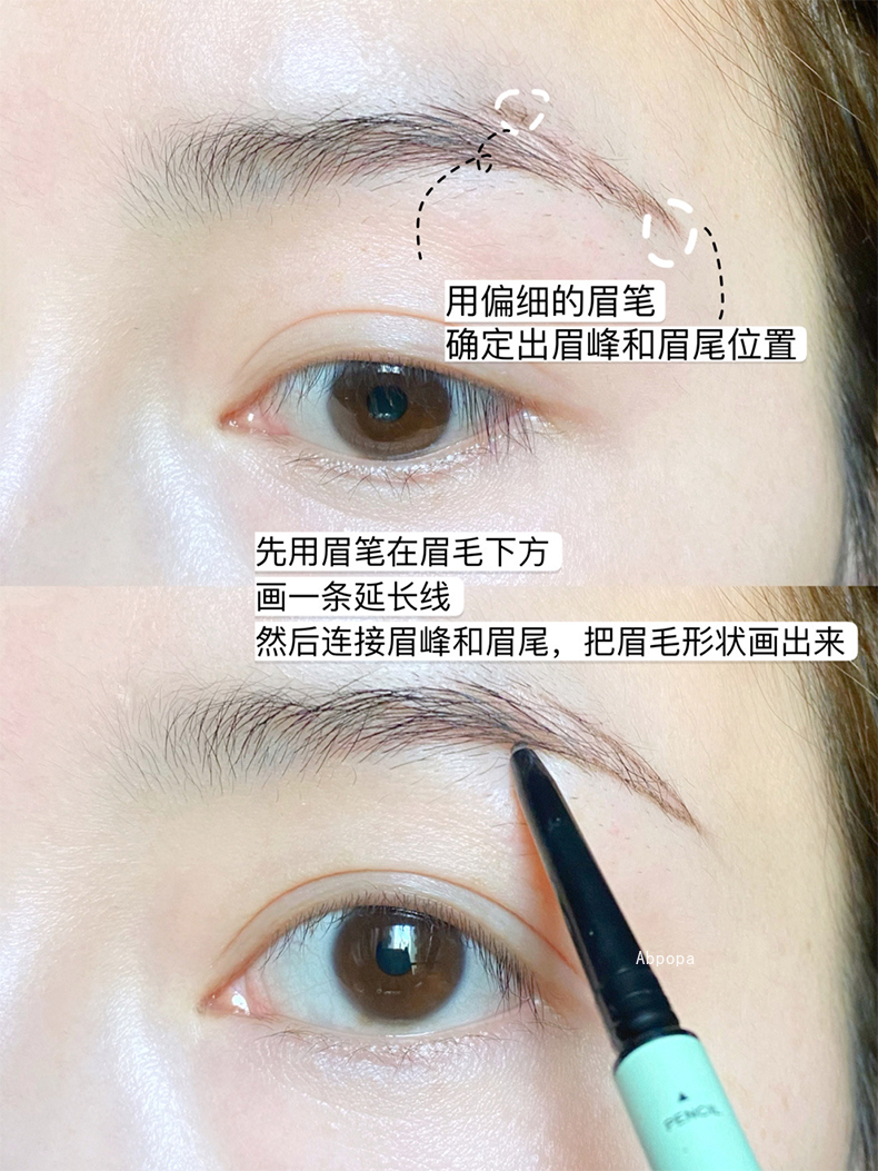 Bút Kẻ Mày Xixi Chống Thấm Nước Lâu Trôi | BigBuy360 - bigbuy360.vn