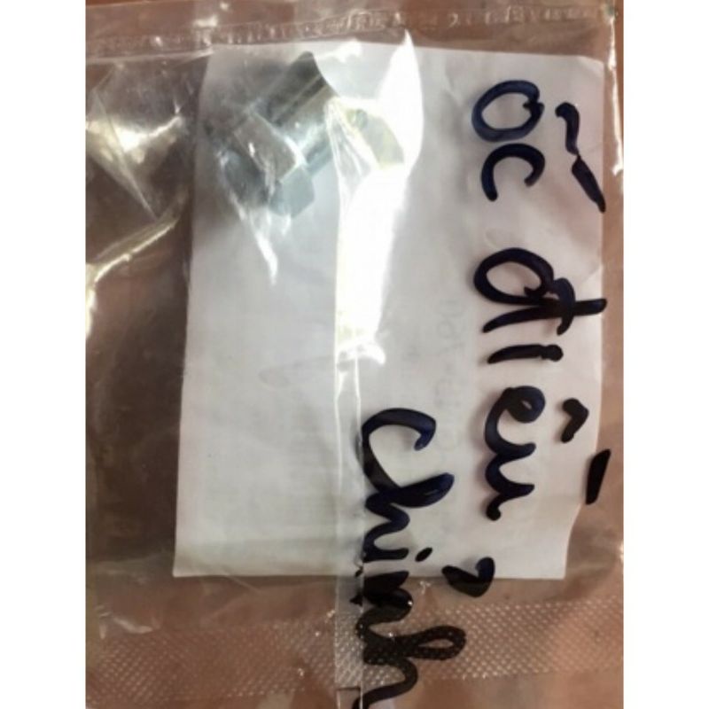 Bộ ốc cần kéo phanh dream wave