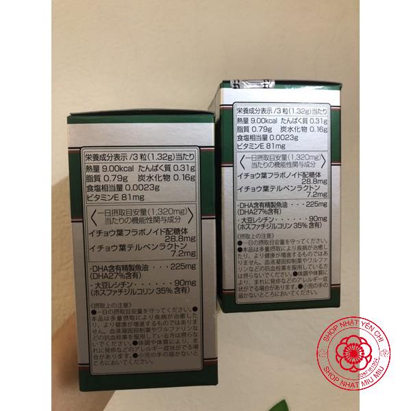 Viên uống bổ não Ginko tiền đình Maruman Nhật Bản