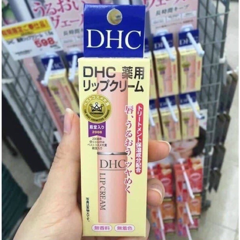 (CHÍNH HÃNG) Son dưỡng DHC Lip Cream 1.5g