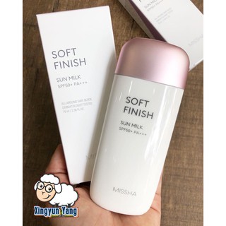 (ORDER HÀN) (MẪU 2018) 🌈🌈Kem chống nắng Missha Soft Finish Sun Milk 70ml (BEST SELLER)
