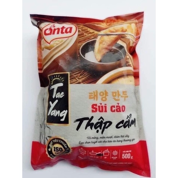 Sủi Cảo Thập Cẩm