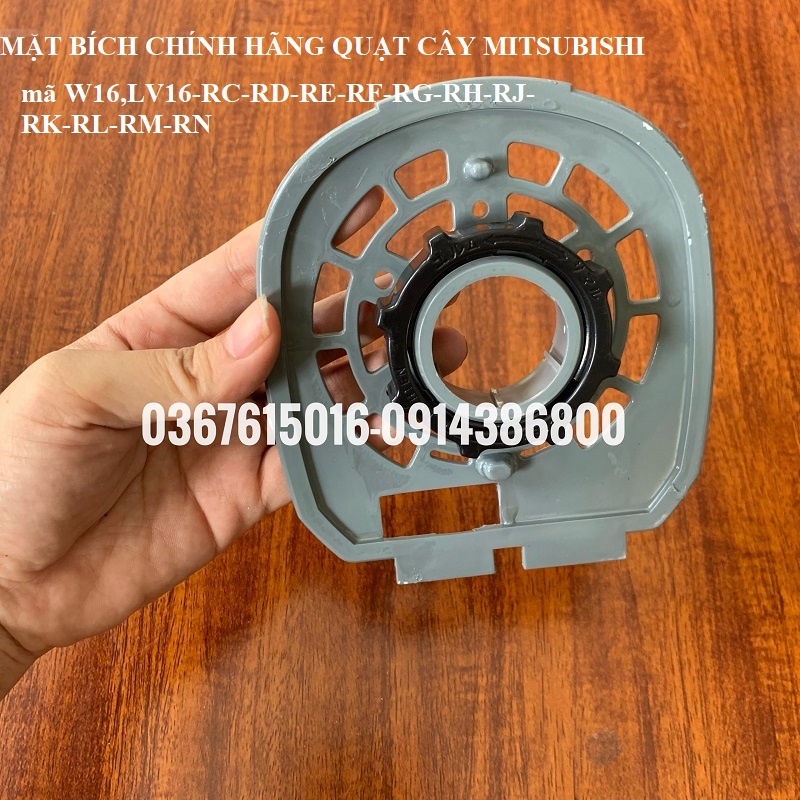 cánh quạt MITSUBISHI W16, LV16-RG-RH-RK-RL-RM-RN, quạt treo tường