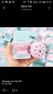 Rửa mặt massa BẠCH TUỘC