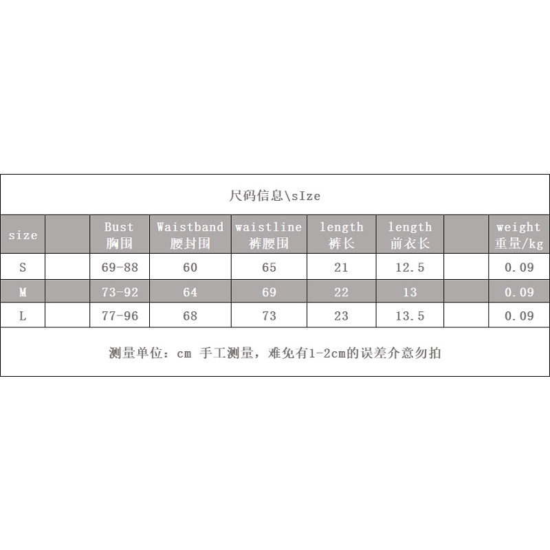 DUNEA Bộ Đồ Lót Phối Ren Dây Chéo Thời Trang Dành Cho Nữ | BigBuy360 - bigbuy360.vn