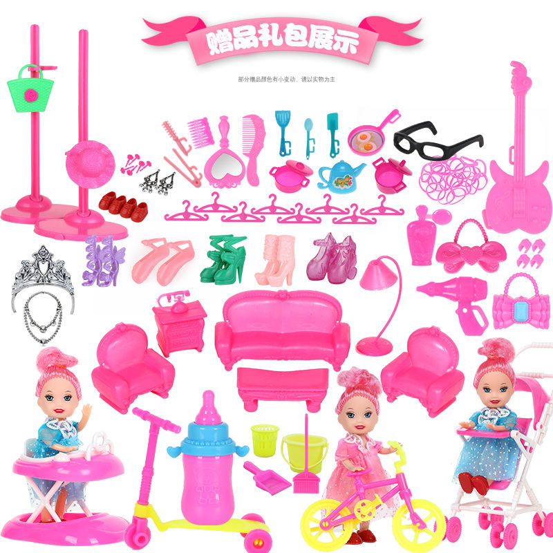 Bộ Đồ Chơi Búp Bê Barbie Cho Bé Gái