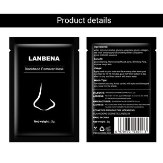 Babibrown Mặt nạ lột mụn đầu đen LANBENA
