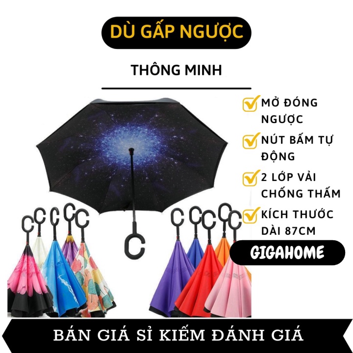 Dù Mở Ngược GIGAHOME Ô Dù Gấp Ngược Thông Minh, Cán Cầm Chữ C Tiện Lợi, Chống Nắng, Mưa 6756