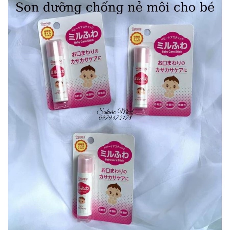 Son chống nẻ cho bé nội địa Nhật