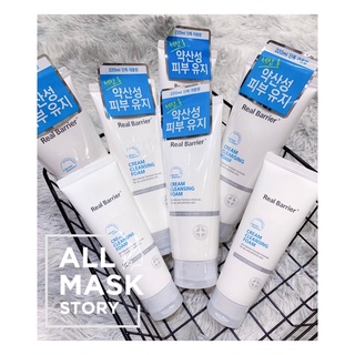 SỮA RỬA MẶT REAL BARRIER CREAM CLEASING FOAM