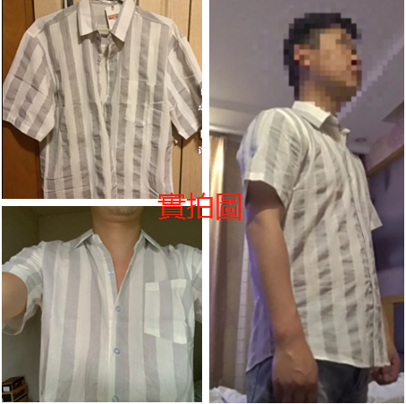 Áo Sơ Mi Tay Ngắn Kẻ Sọc Dọc Trẻ Trung Hợp Thời Trang Hè Cho Nam Size M-3Xl