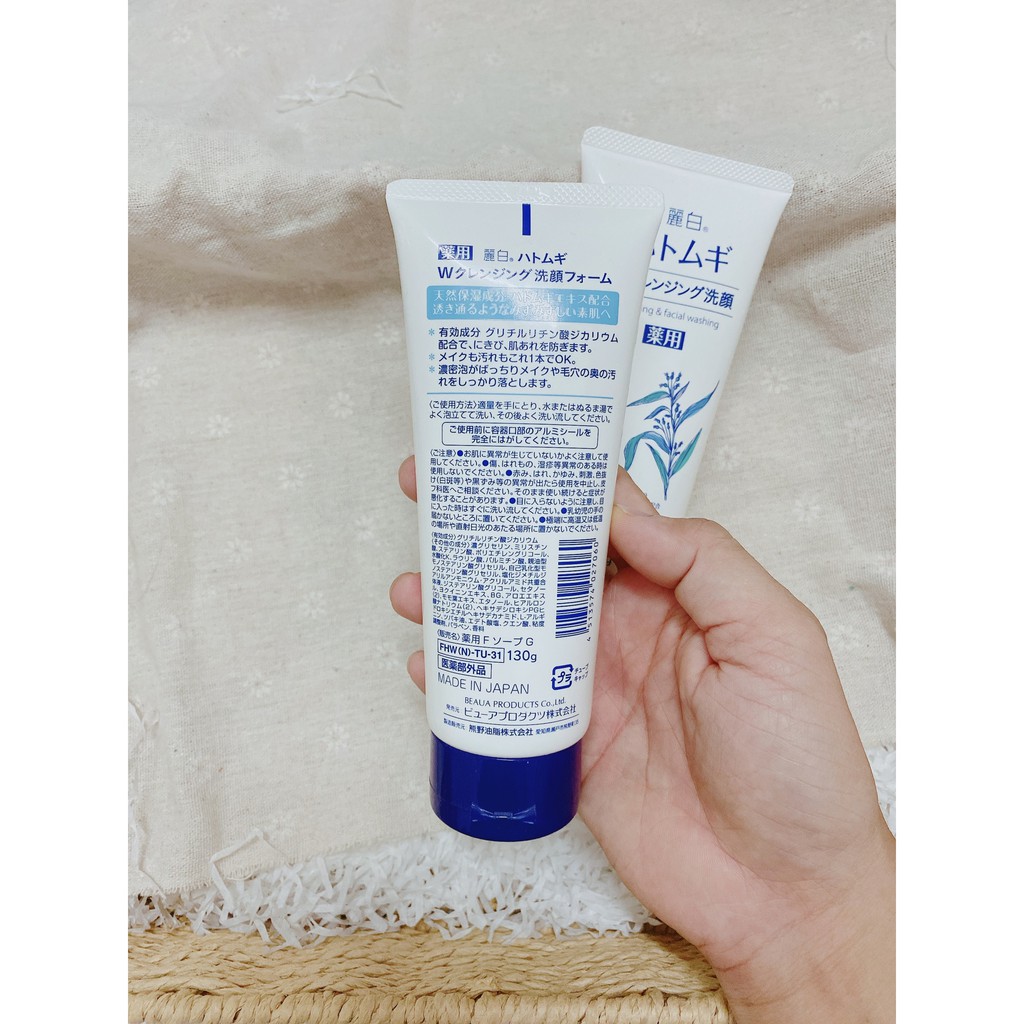 Sữa Rửa Mặt Hatomugi Naturie hạt Ý Dĩ 130g Nhật Bản