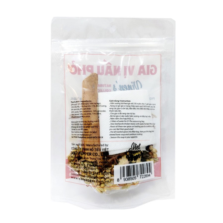 Gia Vị Nấu Phở Vipep Gói - Gia Vị Nấu Phở Bò | BigBuy360 - bigbuy360.vn