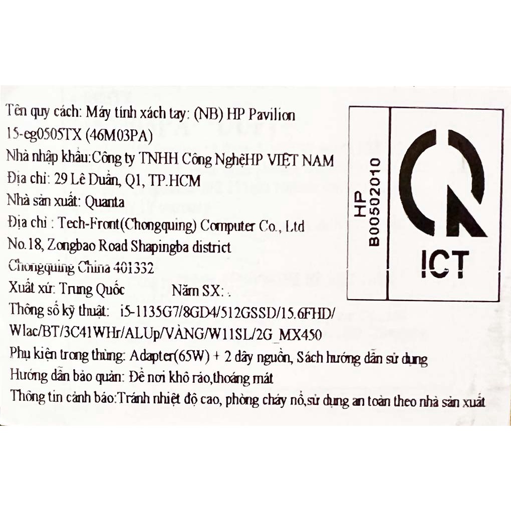 Laptop HP Pavilion 15 eg0505TX i5 1135G7/8GB/512GB/2GB MX450/15.6"F/Win11//Vàng - Hàng chính hãng
