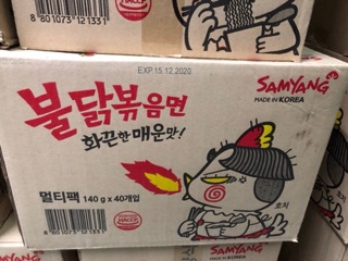 Mì cay sam yang hàn quốc