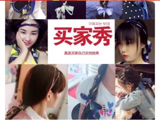 🌸Bờm tóc xinh xắn