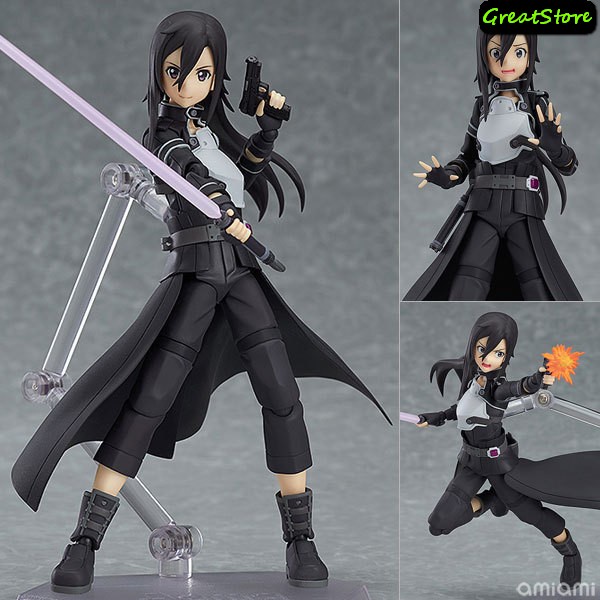 MÔ HÌNH NHÂN VẬT KIRITO GGO ver FIGMA 248 Sword Art Online PHONG CỬ ĐỘNG ĐƯỢC