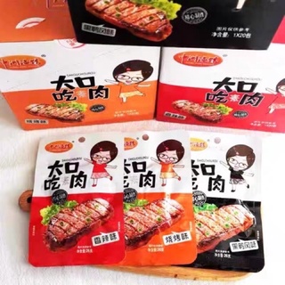 THỊT NƯỚNG BBQ THƠM NGON 28g