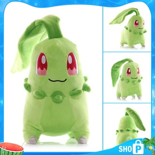 Thú nhồi bông mềm hình Chikorita 20cm