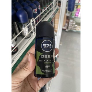 Lăn Khử Mùi NIVEA MEN 50ml