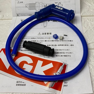 dây tăng áp NGK V1B ( 3 lớp ) nhập khẩu