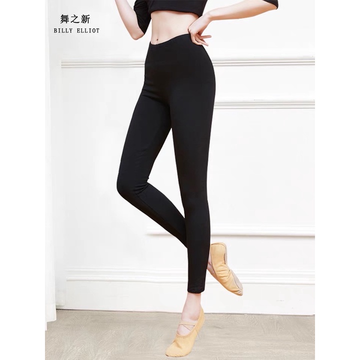 Quần legging đùi, lửng, dài KOALA, Quần legging nữ nâng mông cạp cao siêu co giãn - LEG03 | BigBuy360 - bigbuy360.vn