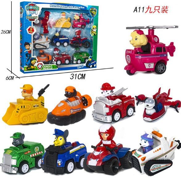 Bộ 9 Xe Chó Cứu Hộ Chạy Bánh Đà- Bộ Đồ Chơi Biệt Đội Chó Cứu Hộ Paw Patrol Cho Bé
