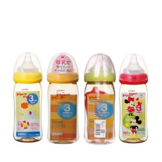 💝SIÊU SALE💝Bình Sữa Pigeon Nội Địa Nhật 160ml/240m