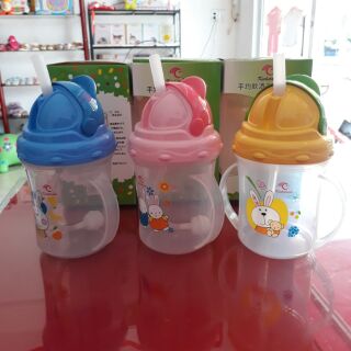 Bình hút sữa nhật