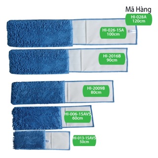 Bông lau sàn san hô xanh, Tấm đẩy bụi, tấm lau nhà