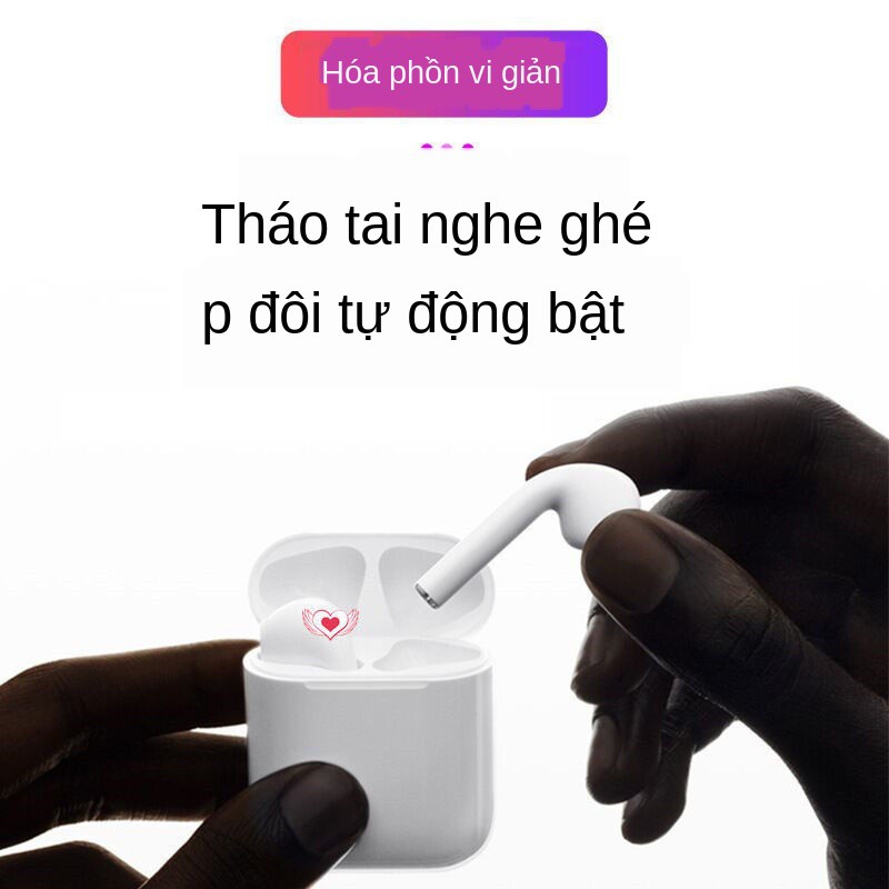 ❐Tai nghe bluetooth không dây i12 phổ thông thể thao in-ear đơn và đôi | BigBuy360 - bigbuy360.vn