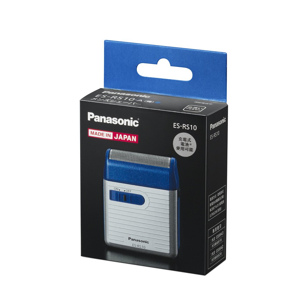 MÁY CẠO RÂU PANASONIC ES-RS10 - XANH