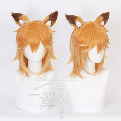 Bộ Tóc Giả Hóa Trang Nhân Vật Anime Senko-San Nhật Bản Sy1 | BigBuy360 - bigbuy360.vn