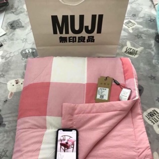 Chăn đũi Mụi 1,1kg