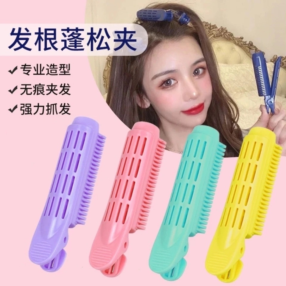 Lô Uốn Tóc Tự Nhiên Không Dùng Nhiệt Tiện Lợi Dành Cho Nữ DIY