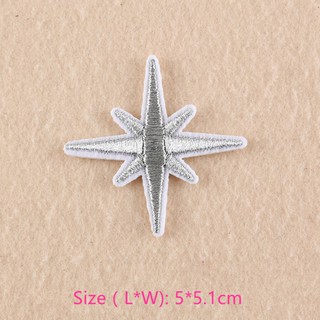 Miếng vá quần áo hình ngôi sao màu bạc kích thước 5x5.1cm
