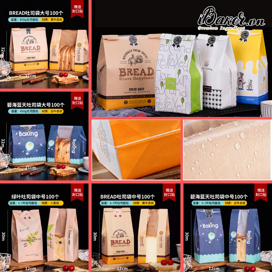 GIÁ RẺ [SET 10] Túi giấy đựng bánh mì hoa cúc/ Bánh mì Sandwich/ Bánh bông lan