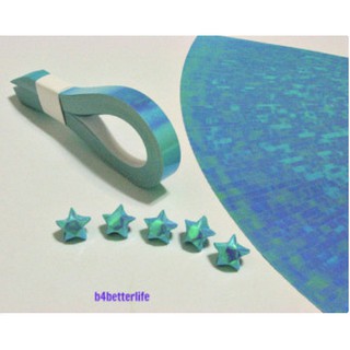   100 tờ  giấy xếp NGÔI SAO ÁNH KIM MÀU XANH DƯƠNG NHẠT 