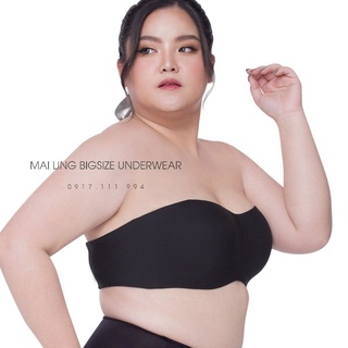 Áo Ngực Quả Ngang Bigsize CÚP D Chống Tụt Thái Lan |Ms8585|