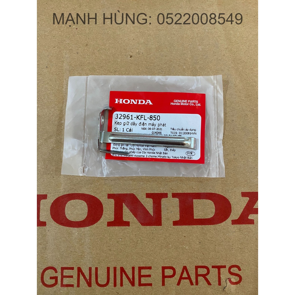 Kẹp giữ dây điện máy phát HONDA WAVE ANLPHA, S100. (32961KFL850)