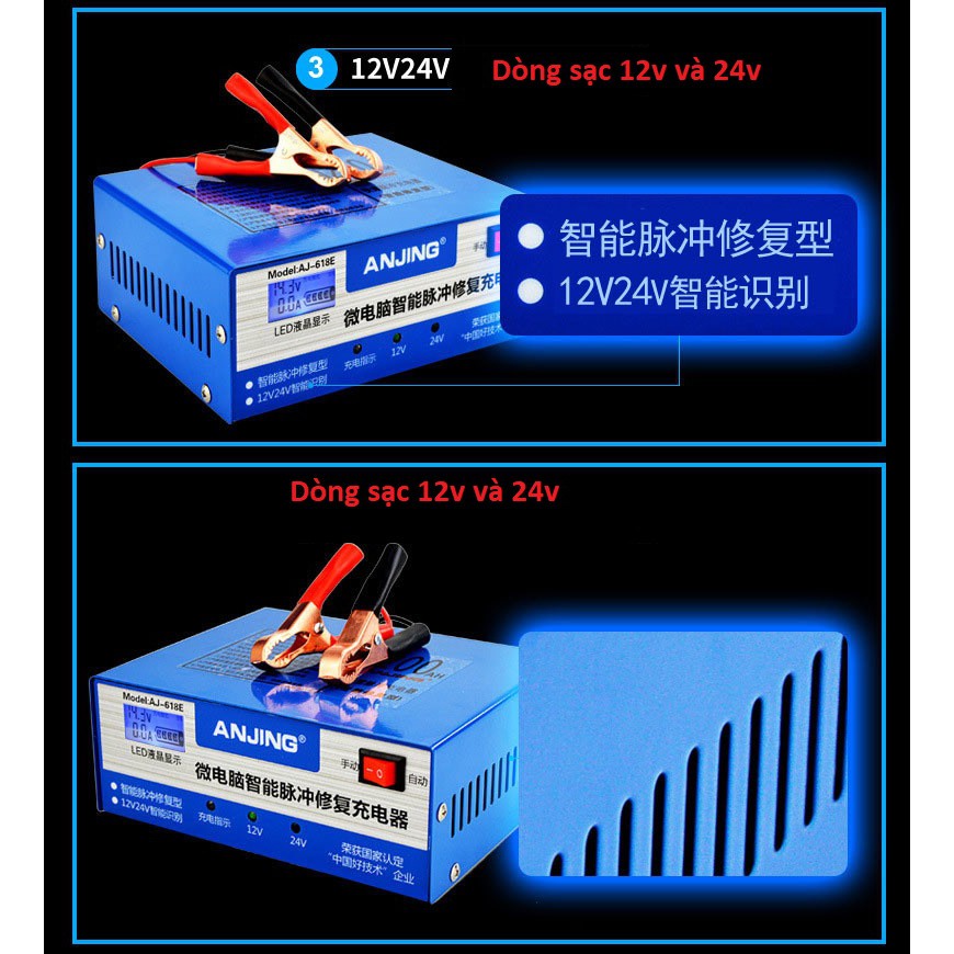 Máy sạc acquy tự động nhận bình 12 - 24v 2Ah đến 200Ah hiển thị LCD