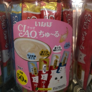 Thức ăn cho mèo Ciao Chu ru Tuna hủ 50 gói 14gam