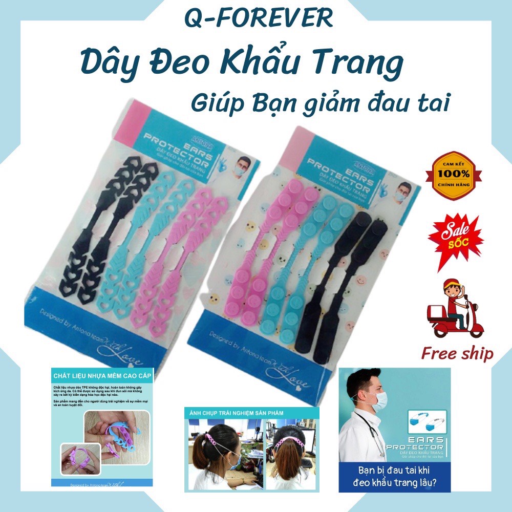 Dây Đeo Khẩu Trang -Tai giả Hãng ANTONA. Q-FOREVER .  Làm Từ Nhựa Nguyên Sinh an toàn và ôm khít đầu