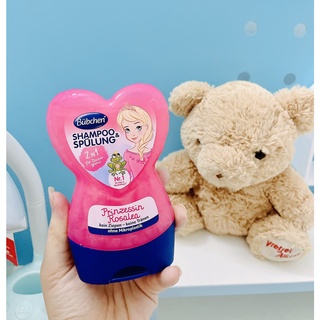 Gội xả công chúa rosalea 2in1 bubchen trái tim hồng 230ml - đức