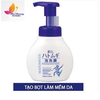 Sữa Rửa Mặt Tạo Bọt Reihaku Hatomugi 160ml
