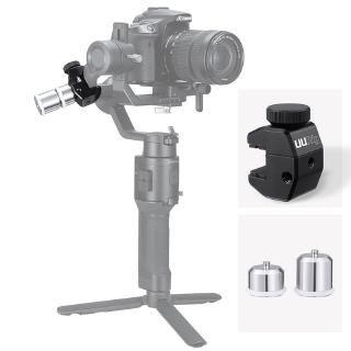 Gimbal UURig R022 DSLR cho camera Dji Ronin S SC Zhiyun Feiyu AK2000 AK4000/BMCC 4K 8K